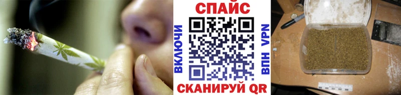 Бутират BDO  Ливны 