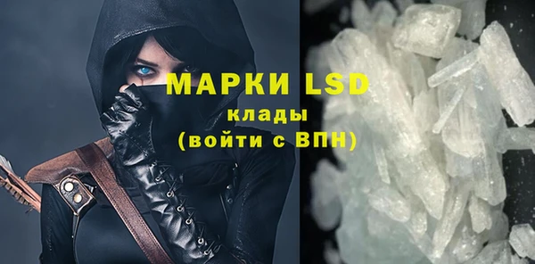 героин Алзамай