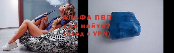 героин Алзамай