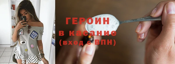 2c-b Абдулино