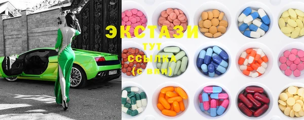 прущие грибы Алексеевка