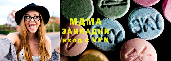 твердый Россошь