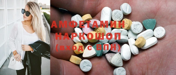 героин Алзамай