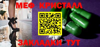 apvp Изобильный
