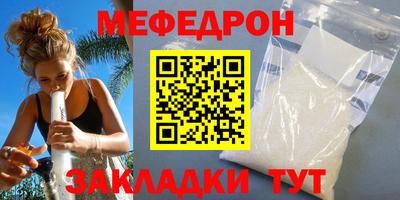 apvp Изобильный