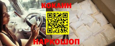 меф VHQ Ипатово