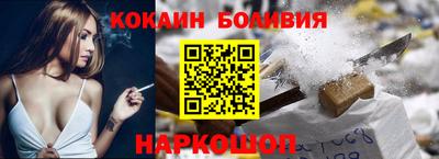 меф VHQ Ипатово