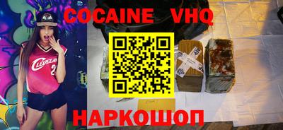 2c-b Ирбит