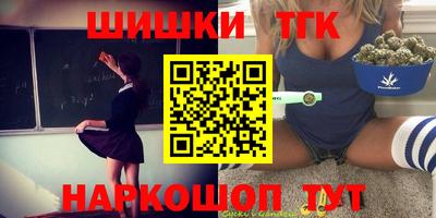 меф VHQ Ипатово
