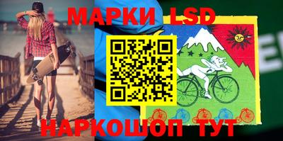 меф VHQ Ипатово