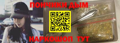 2c-b Ирбит