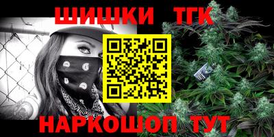 2c-b Ирбит
