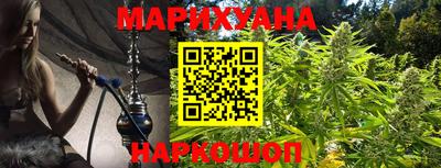 меф VHQ Ипатово