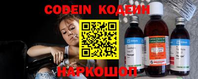 apvp Изобильный
