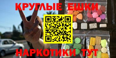 2c-b Ирбит