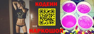 2c-b Ирбит