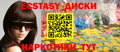 apvp Изобильный