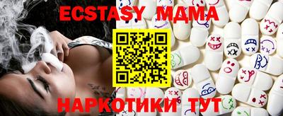 2c-b Ирбит