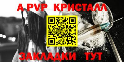 2c-b Ирбит