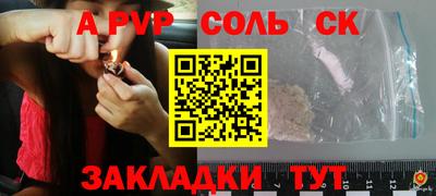 2c-b Ирбит