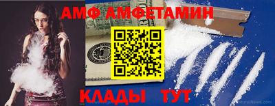 2c-b Ирбит