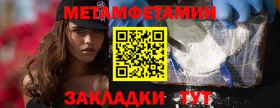 apvp Изобильный