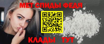 apvp Изобильный