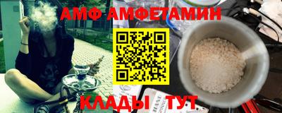 2c-b Ирбит