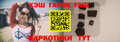 2c-b Ирбит
