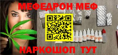 2c-b Ирбит