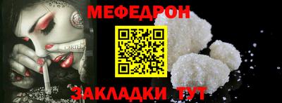 2c-b Ирбит