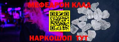 apvp Изобильный