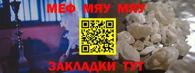 2c-b Ирбит