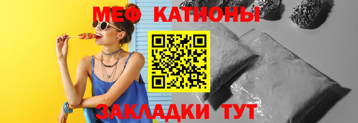 Марихуана  Вход с VPN  ЭКСТАЗИ  МЕТАМФЕТАМИН  Ливны  ГАШИШ  Кокаин  Мефедрон  