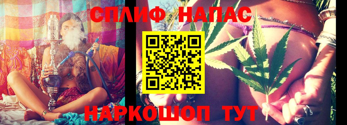 Ливны  Бошки Шишки OG Kush  Шишки марихуана VHQ  Бошки Шишки семена  Марихуана индика  Вход с VPN 